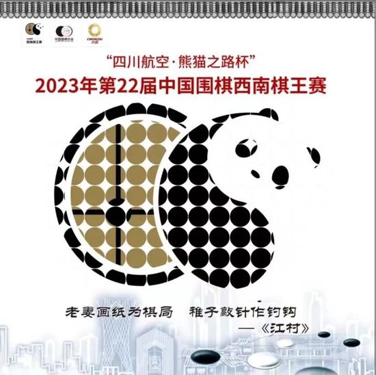 ”最后马特里谈到了本周宣布退役的基耶利尼：“基耶利尼在球场上无所不能，在球场外他是世界上最好的人，他会在任何方面都努力帮助你。